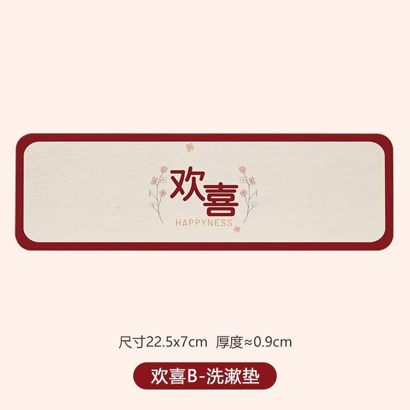 卸売り珪藻泥吸水パッド浴室トイレ洗面台速乾防湿歯ブラシ石鹸物置パッド|undefined