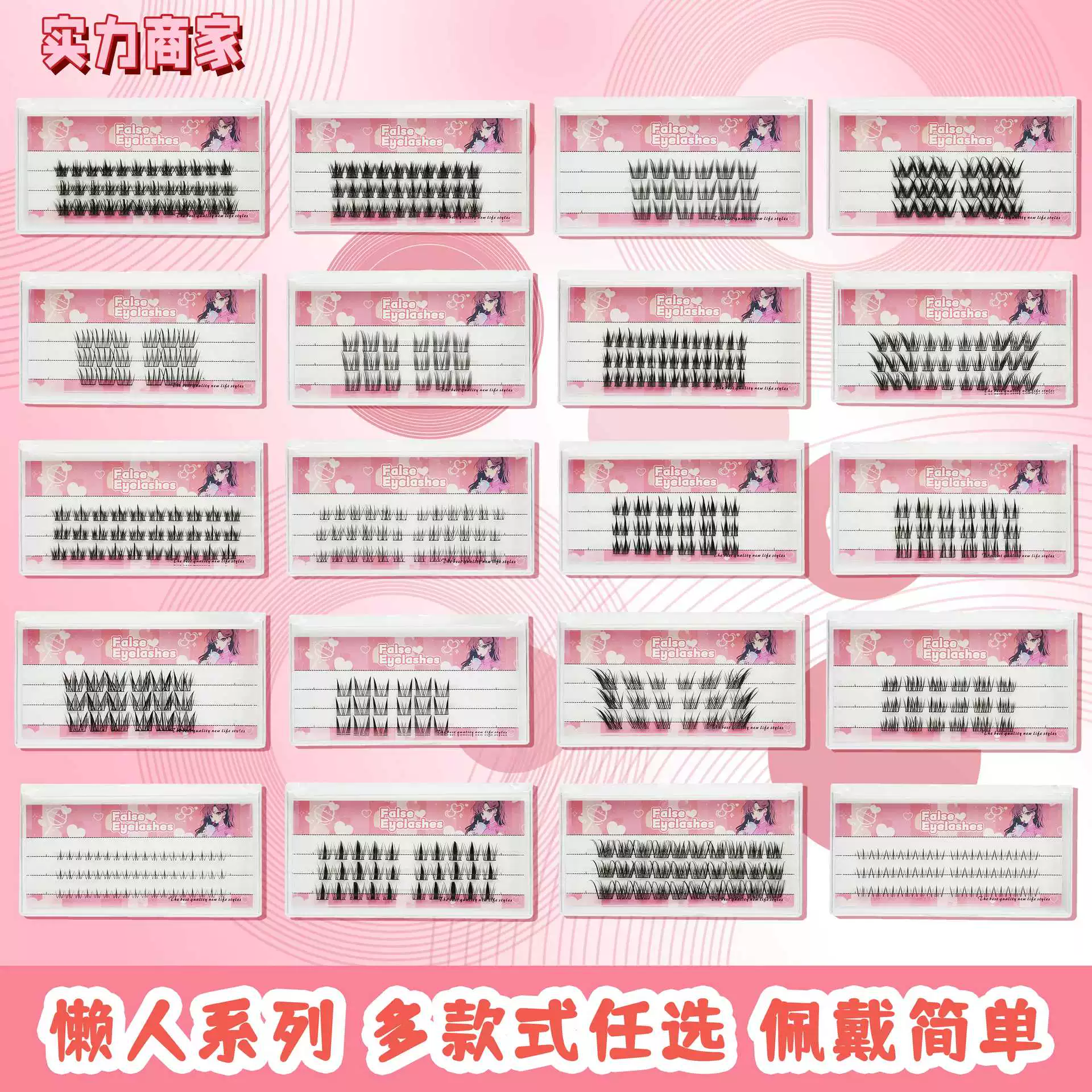 П lashes for traveling for eyelashes, new collection, wholesale