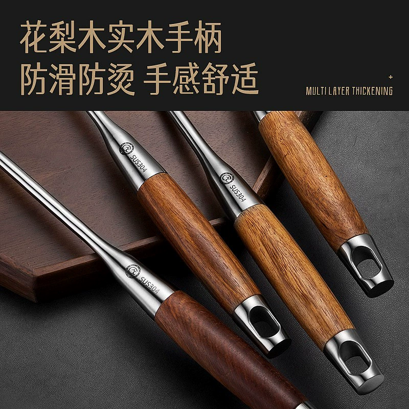 304 Stainless Steel Kitchenware Set Kitchen Kitchen Tools Cooking Spoon Six -piece Set Set Set Set Spot Board Absorposus