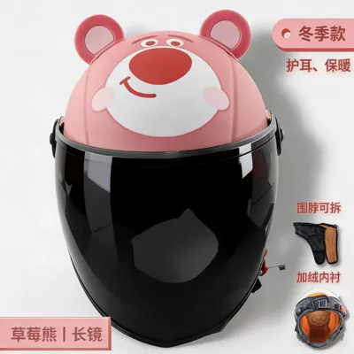 Motorcycle Safety Supplies — helmet autumn and winter warm brown - red-plum-bear-brown-long-mirror