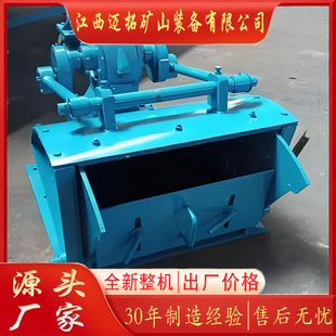 �x�V�S�ς}�[ʽ�o�V�C ��ĥ�Cǰ�˵Vʯ���������������O��