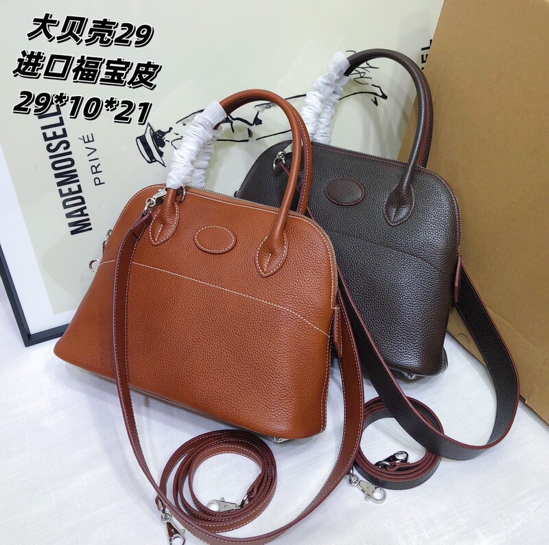 High-End Handmade Stitched First-Layer Fubao Leather Shell Bag, Large-Capacity Genuine Leather Women's Bowling Shoulder Crossbody Bag High-End Handmade Stitched First-Layer Fubao Leather Shell Bag, Large-Capacity Genuine Leather Women's Bowling Shoulder Crossbody Bag