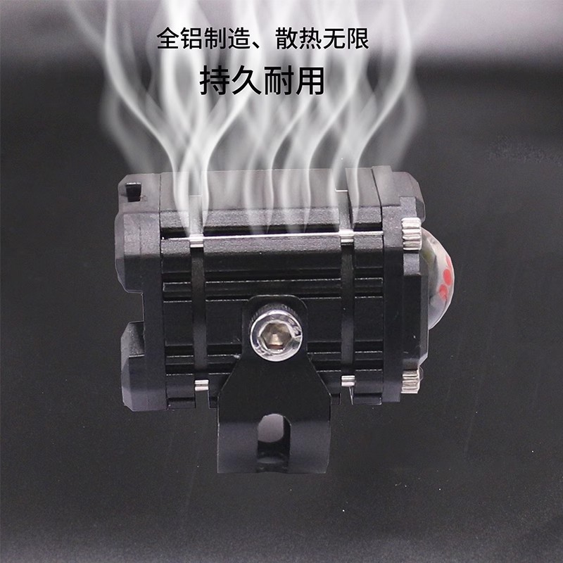Motorcycle LED Spotlight Blast Flash Paving Road Near and Far Electric Vehicle Super Bright Light Tricycle External 12V85V Headlight