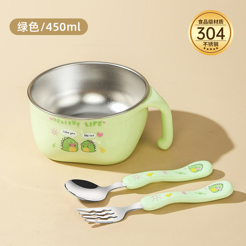 항균 304-그린 450ml [프리스푼+포크]