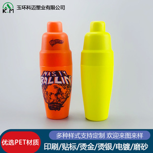 ����60ml���ּ���PE����ƿ����ƿע��ƿ��С��������ʳ�����S��ƿ
