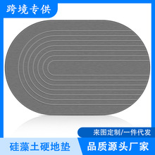 �羳��Ȼ������ԡ����ˮ�_�|�����l���g�ٸɉ|���l���s��������