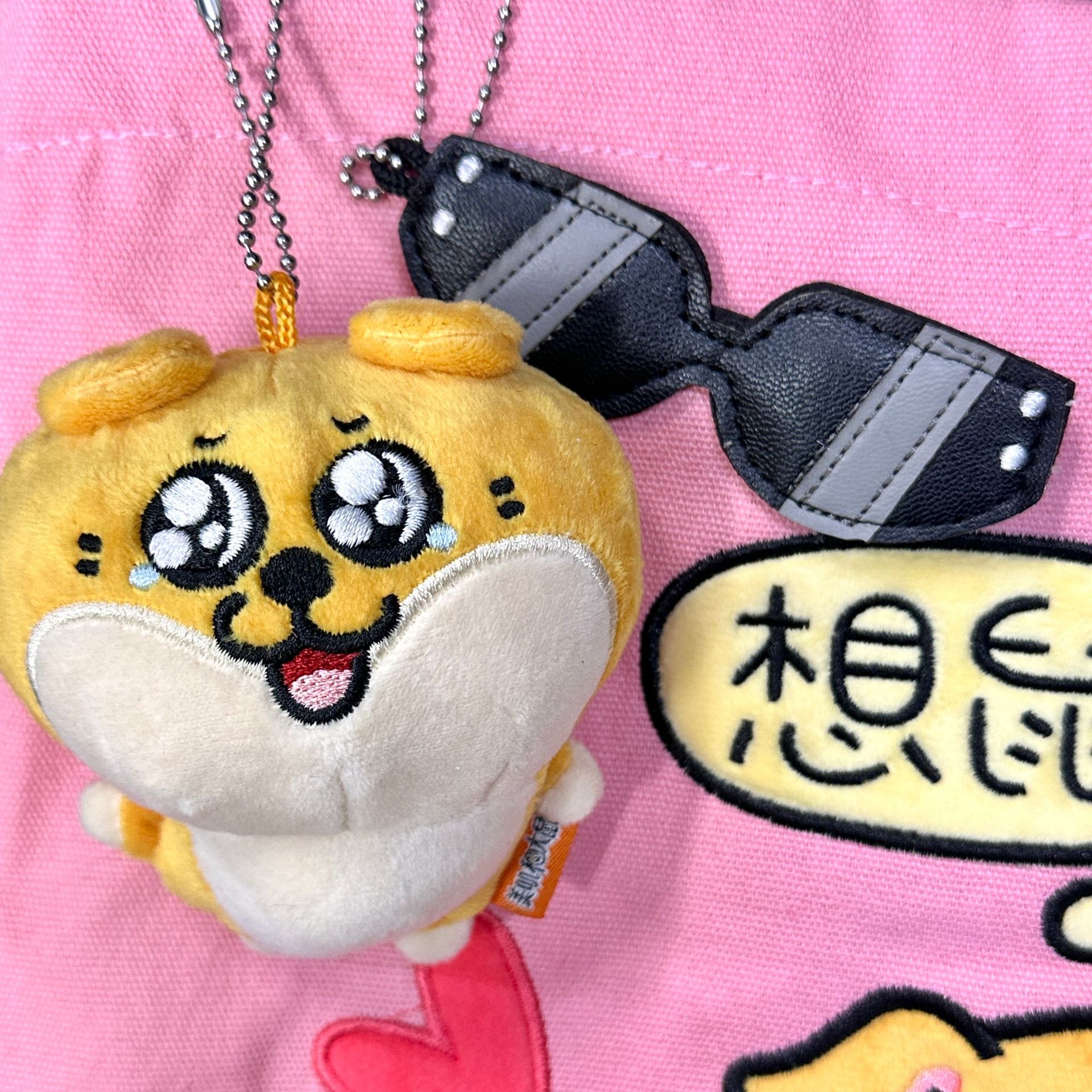 Quiero el colgante de dos piezas del viento del rodo-Shiba Inu / [Autorización genuina de Meiji y Rata]