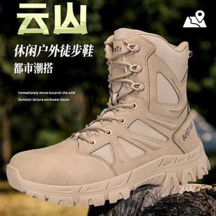 �ߎ�����ѥ���eͽ��Ь����ԽҰ܊Ӗ�羳���lͽ��ѥ����Ӗ��ѥ�п�