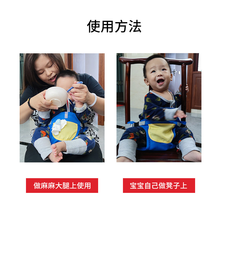 详情_10.jpg