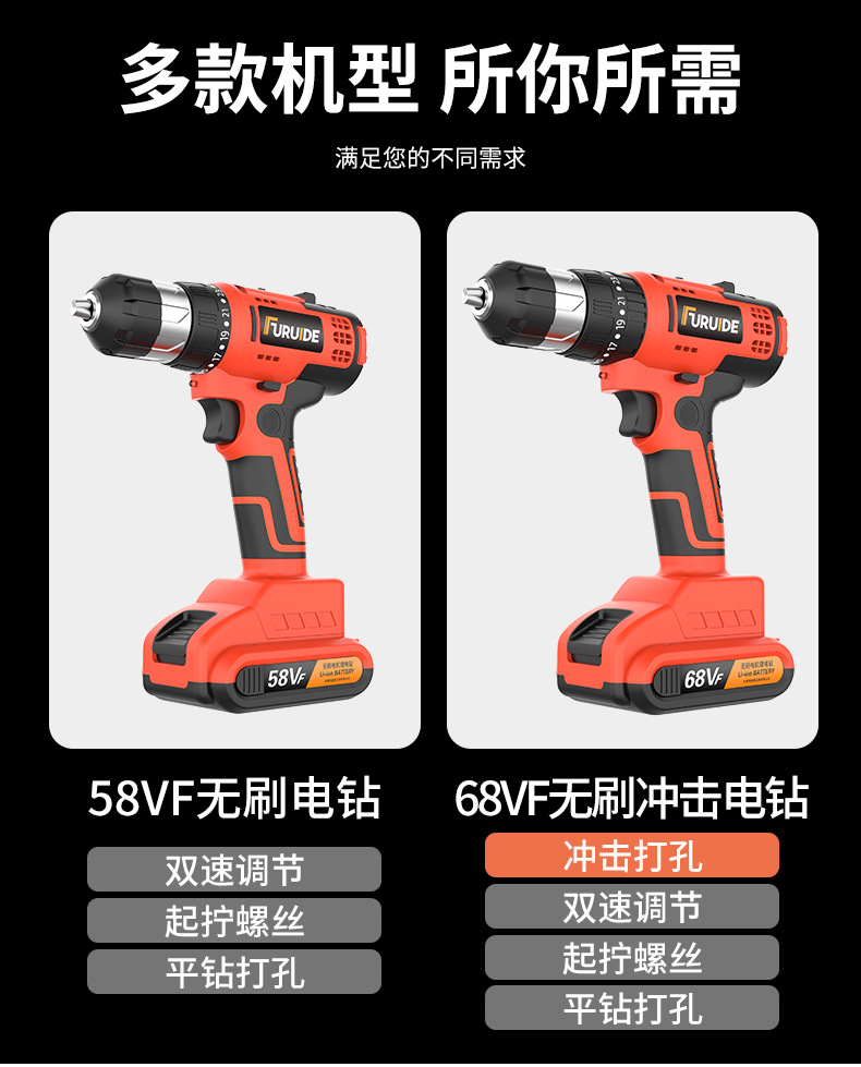 详情-17.jpg