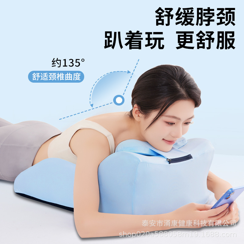 低反発素材のベッド用枕、多機能なうつ伏せ枕、うつ伏せで寝たり、スマホや本を読んだりするのに最適|undefined