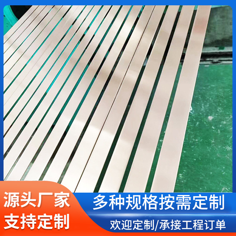 汽车制造建筑金属装饰卷材热轧拉伸不锈钢钢带镜面分条不锈钢卷板