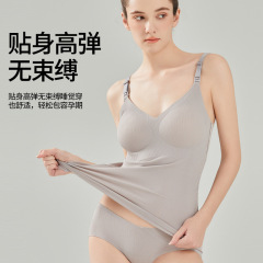 妊婦下着春夏薄手哺乳ベストストラップ下着朴蒲妊婦服下着妊婦哺乳下着