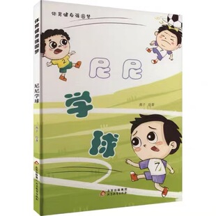 �w�����폊��������W�򌚌����Ƀ�ͯ�L���D���׃��@�L�����l