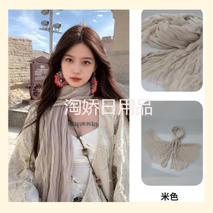 Autumn and Winter Solid Color Cotton and Linen Scarf Women's Dual-use Pleated Long Korean Style Spring and Autumn All-match Thin Decorative Neck Protection Scarf