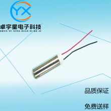 0724�i׵��Ħ�x��������ԡ�P�R�_늄���ˢ����R�_�������R�_