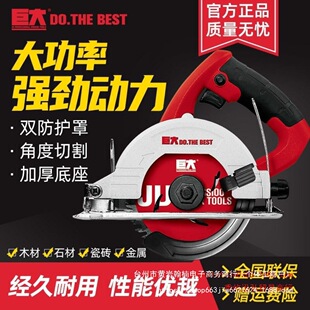 Huge Marble Machine Cutting Machine Stone Granite Marble High Power Water-Added Cloud Stone Machine High Power Genuine