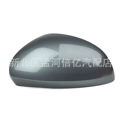 Rearview mirror/rearview mirror: Emperor Mirror Housing, Reversing Mirror - polar-gray-left