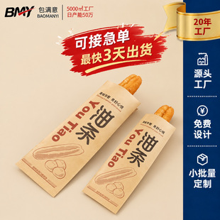 �͗l����һ������ʹ�������͗l���ӷ��ͼ������u���b�����ɶ���