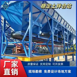 混凝土机械;储罐;路面机械