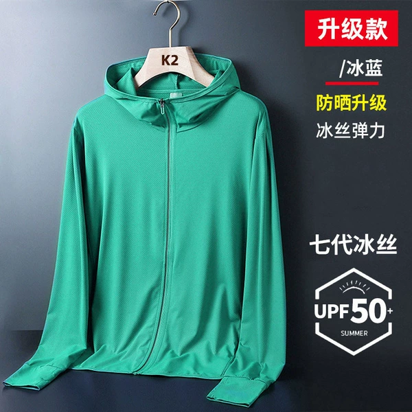 Sun protection clothing, elastic silk cloth
