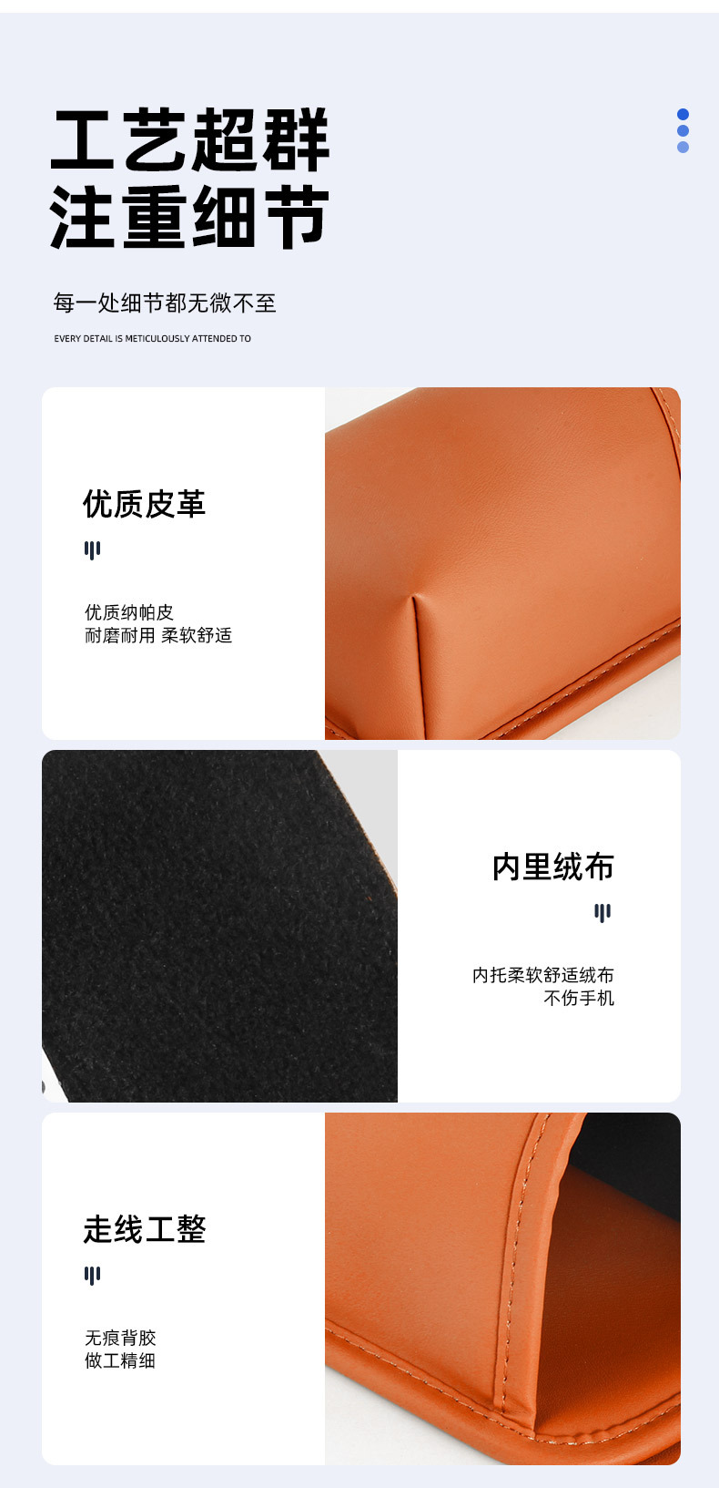 Car door storage box, in-car storage bag, cup holder, phone holder, side storage box, multifunctional drink rack