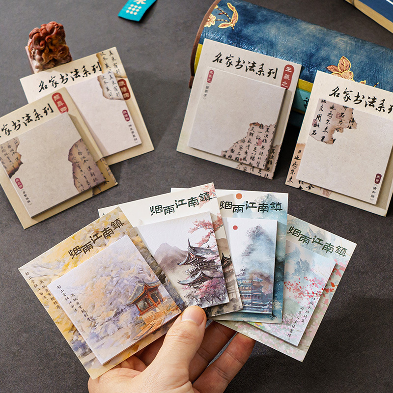 Notas adhesivas Estilo antiguo Mensaje de oficina para estudiantes de secundaria y primaria N pegatinas de alto valor Papel adhesiva de estilo chino