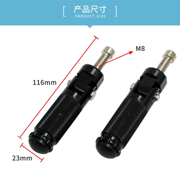 Motorcycle Accessories Foldable Footrests Modified Universal Foot Pegs Aluminum Alloy Foot Pedal Anti-Fall Model with Anti-Fall Design