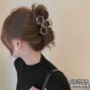 Transparent gray beaded gripper