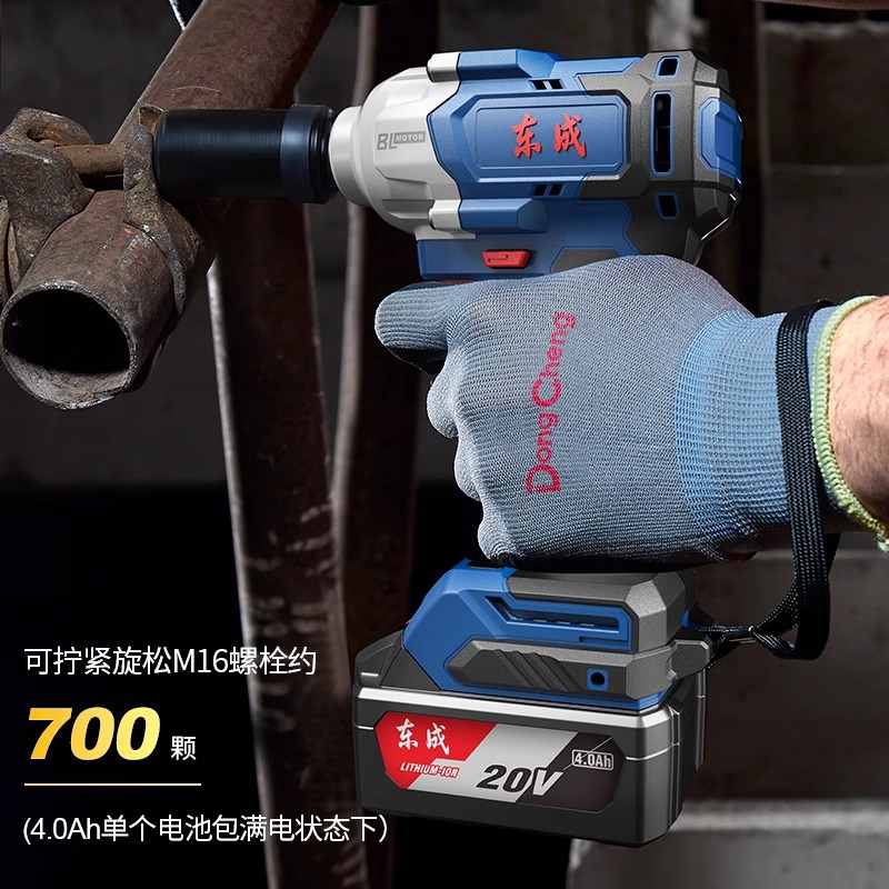 Dongcheng 20V llave eléctrica gran torsión DCPB488 reparación de automóviles llave eléctrica de litio sin escobillas carga eléctrica placa de impacto cañón de aire