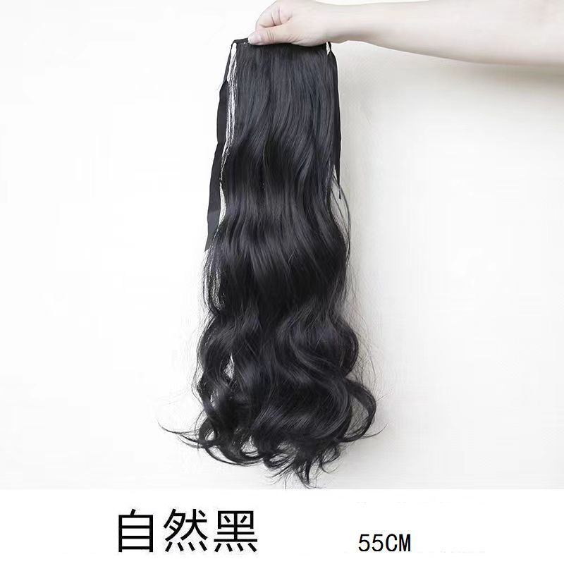 스트랩 "55cm" 천연 블랙