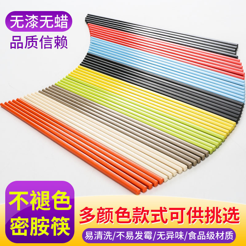 젓가락 가정용 높은 색 가치 모방 도자기 식기 젓가락 뜨거운 냄비 젓가락 도파민 컬러 멜라민 젓가락 10 쌍 공공 젓가락