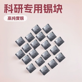 其他金属粉末;铁粉系列;铜粉系列