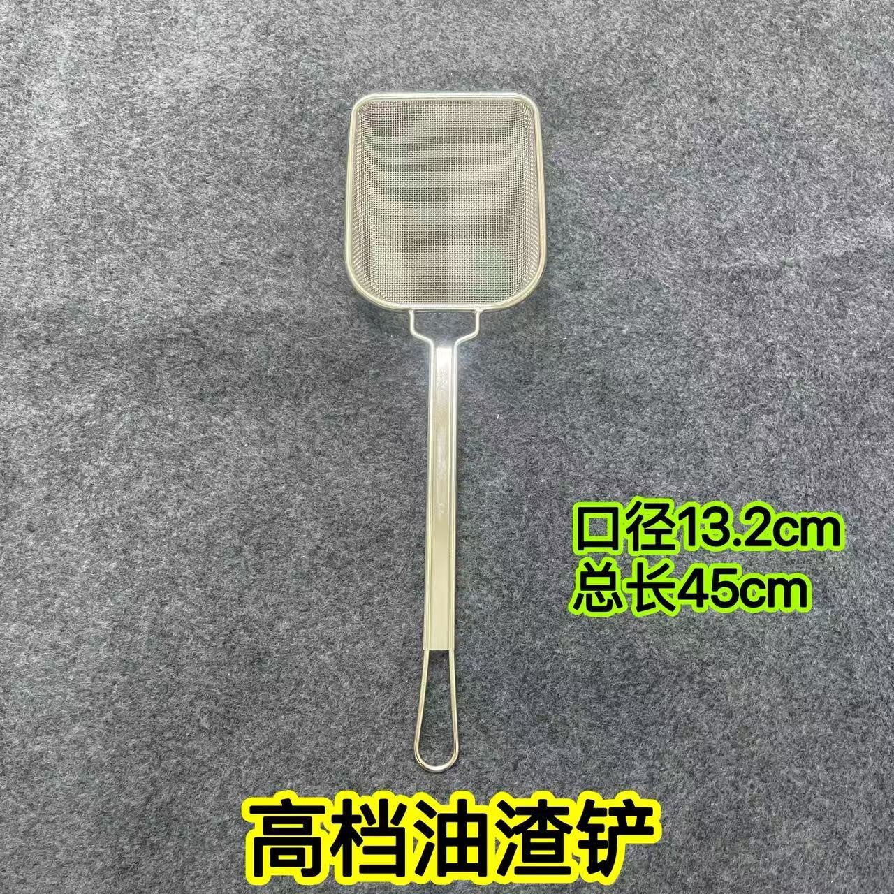 고급 오일 스키머