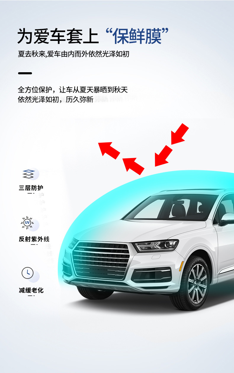 Cross-Border Car Cover 190t Silver-Coated Fabric Black Car Cover Rainproof Sunproof Polyester with Reflective Strips Car Cover