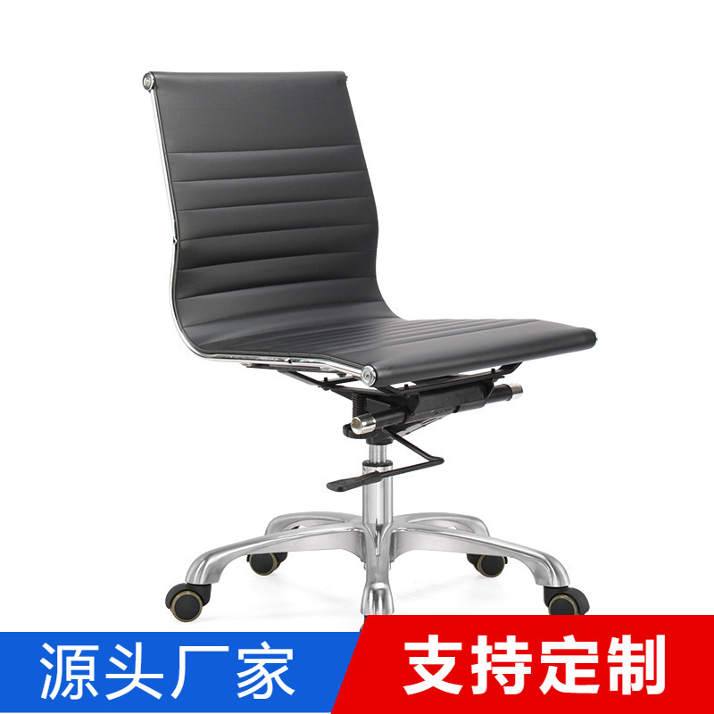 Imespi Office Chair Meeting Room Simple Computer Chair Home Comfortable Sedentary Staff Lifting Chair Factory