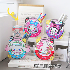 收納盒卡通學生桌面筆筒化妝刷文具亞克力批發