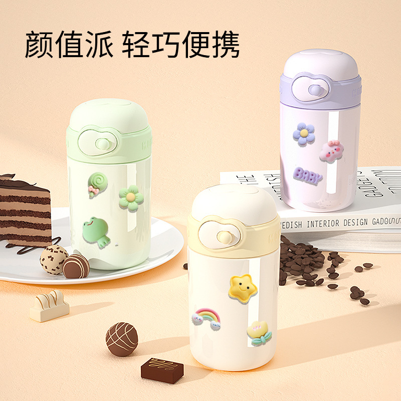 ��ͯ���±�Ůˮ�����±�����Я�����Ůʿ����ֵŮ����ѧר�ñ���