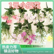 ӹ1ԪСѻٻԿ羳ڷm SֱN