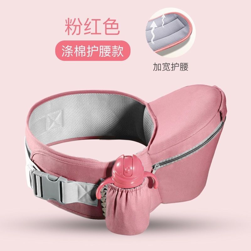 Children's hipseat, universal sling for new born to go out