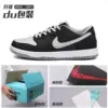U Putian shoes dunk shadow gray ░ gram