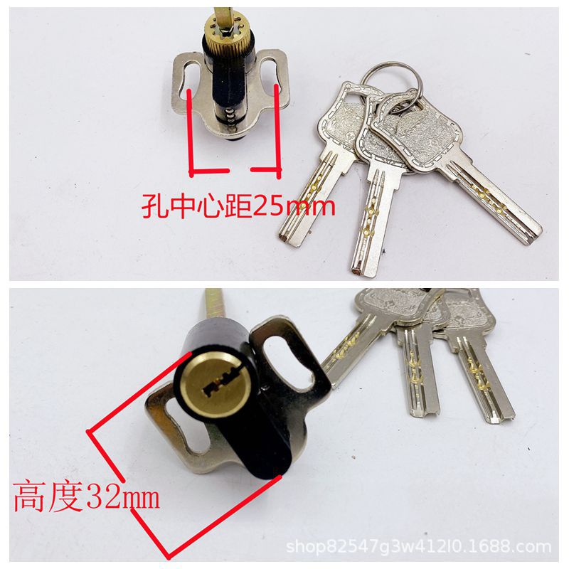 Núcleo de cobre tipo C negro