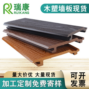 ������ľ���S ������ľ���Ϲ��Dľ�ܰ����Bľ�⠝��wpc���⠝��