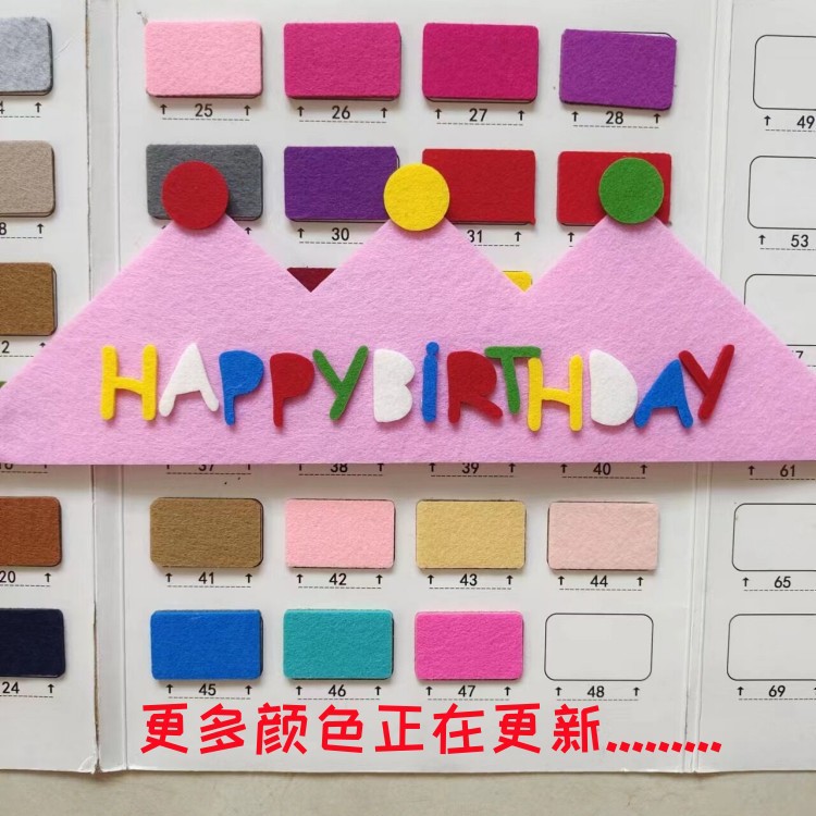 QQ图片20230919110611