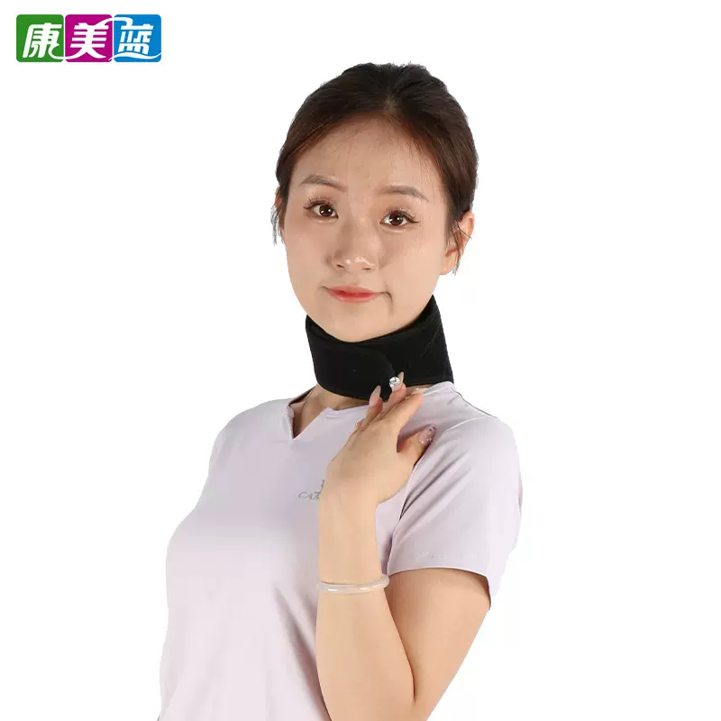 打孔发热护颈托玛琳热压13颗磁石轻薄透气保暖颈椎护脖防寒颈托