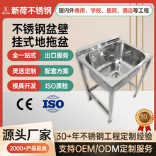 �N�����ò��P��坍�����ʽϴ�ֳ�һ�wϴˢ�،WУ�tԺ�ϲ��坍��