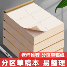 ˼Mݸ弈lWţƤօ^ݸ屾Ӻ㱾пհױ㺞