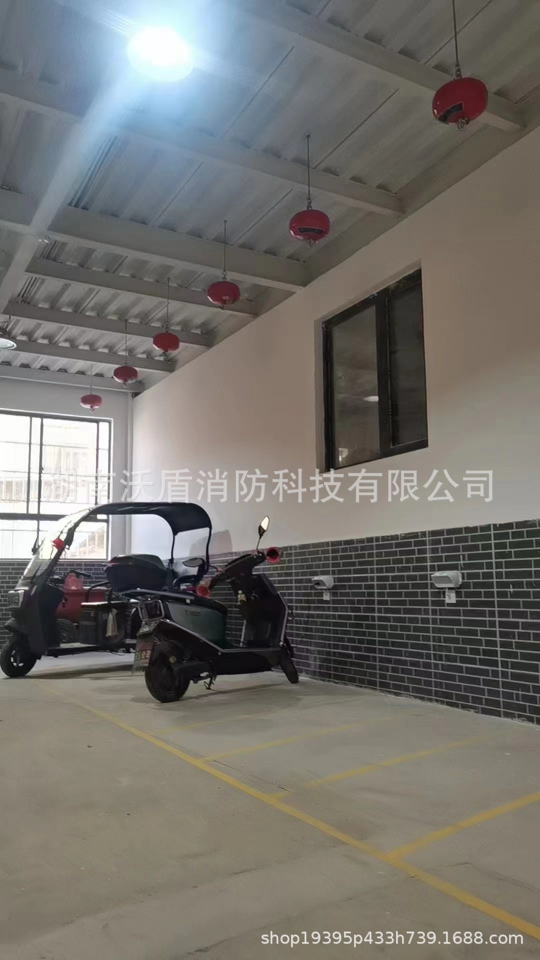 微信图片_20240604102415