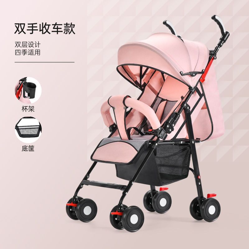 Carrito para bebés que se puede sentar y acostar, ligero para salir, plegable, portátil para pasear a los bebés, carro para niños pequeños y fácil para niños