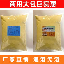 ���{�����lԭζ����������ü���5���Ҏ����b��ʳ���{���l